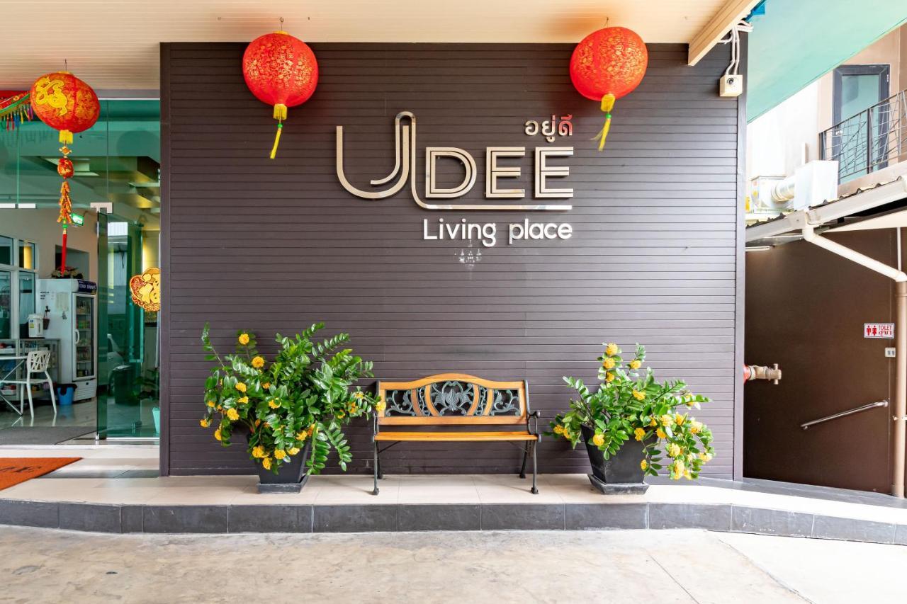 Udee Living Place Хатъяй Экстерьер фото